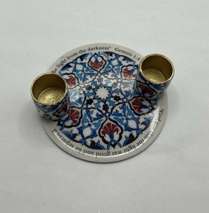Yair Emanuel Shabbat Candle Holder Vibrant Candle Holder Genesis 1:4