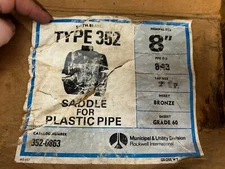 Smith Blair Saddle 8" Type 352 Catalog No 352-0863