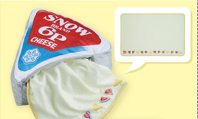 Hokkaido Yukijirushi snow brand Megmilk Ichiban Kuji 6P cheese