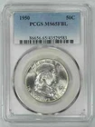 1950 FRANKLIN HALF DOLLAR 50C PCGS MS 65 FBL MINT UNC - FULL BELL LINES (583)