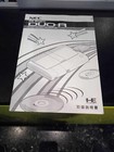 Foto 2 di 6