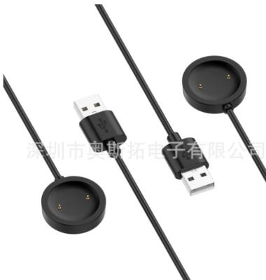 For Mibro X1 color/lite Watch Charging Cable Magnetic Charger Dock a1 Parts