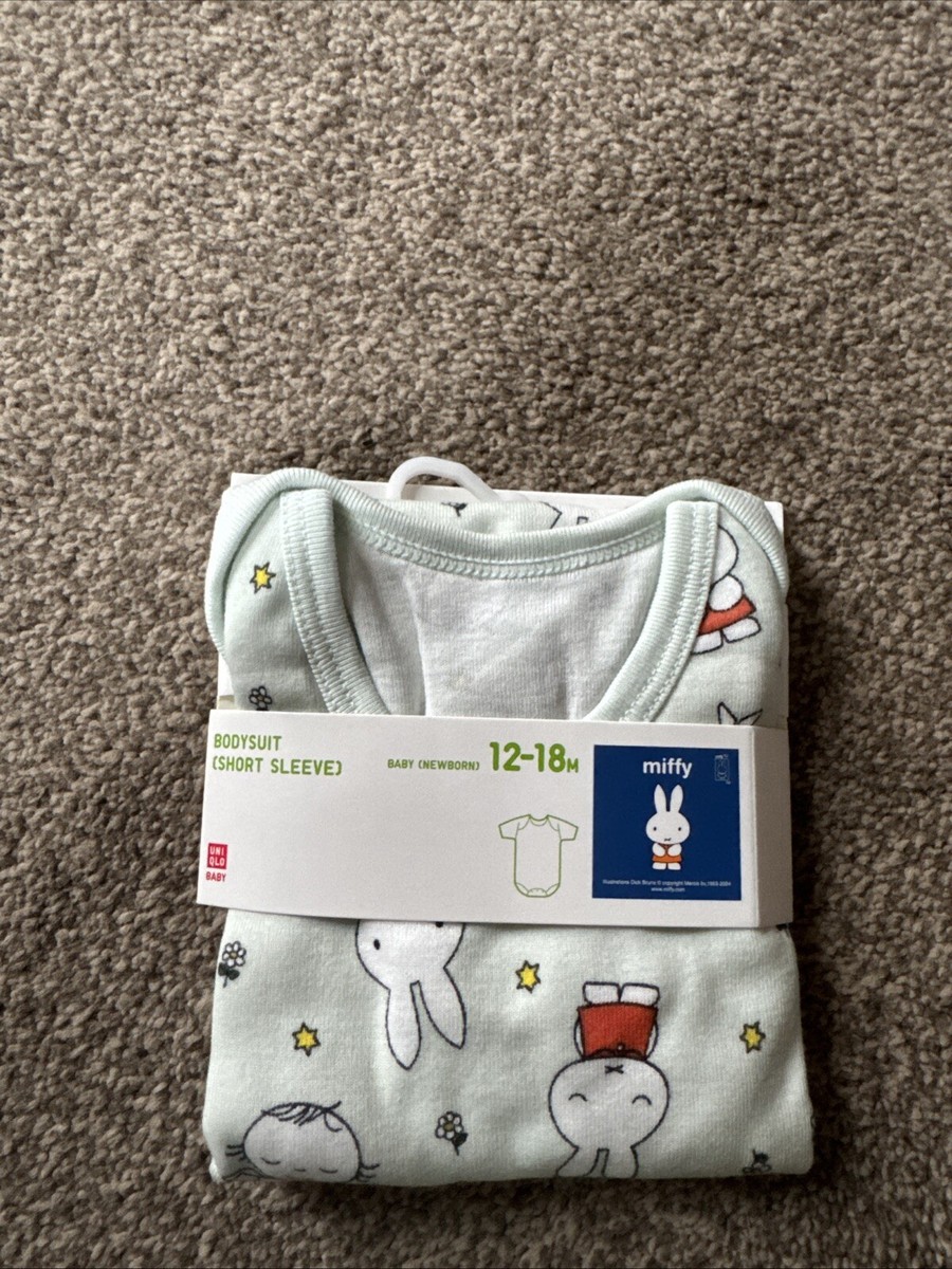 Uniqlo Baby Toddler Miffy Bodysuit Vest 12-18 Months Green