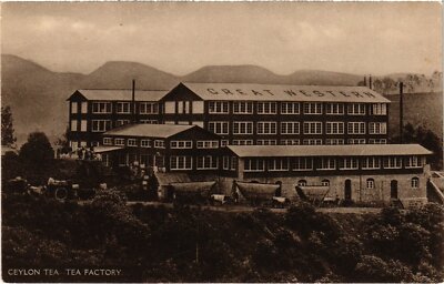 PC CEYLON SRI LANKA TEA FACTORY (a49748)
