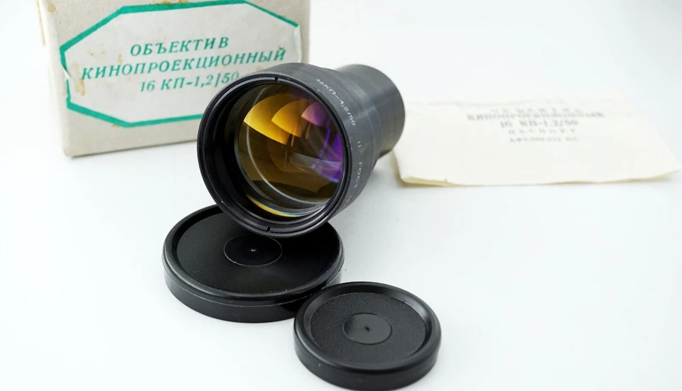 Mint LOMO 1.2/50 mm projection fast lens RO-109 16KP-1,2/50 creative portrait - Image 2 of 4