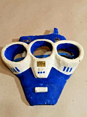 Vintage Soviet carnival mask. Handmade. Papier mache. 1960s. SN