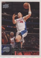 2009-10 Upper Deck Chris Kaman #77 0qr0