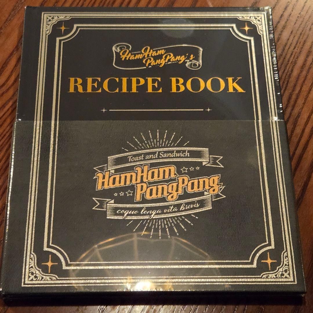 ハムハムパンパン X Mili テーマレシピブック HamHampangpang X Mili Theme Recipe Book | eBay