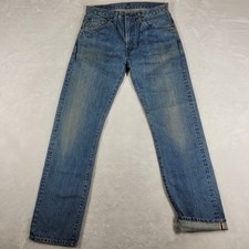 Levi's 505-0217 LVC Selvedge Sample Jeans Men's 32x32 Blue Talon Zip Big E Japan