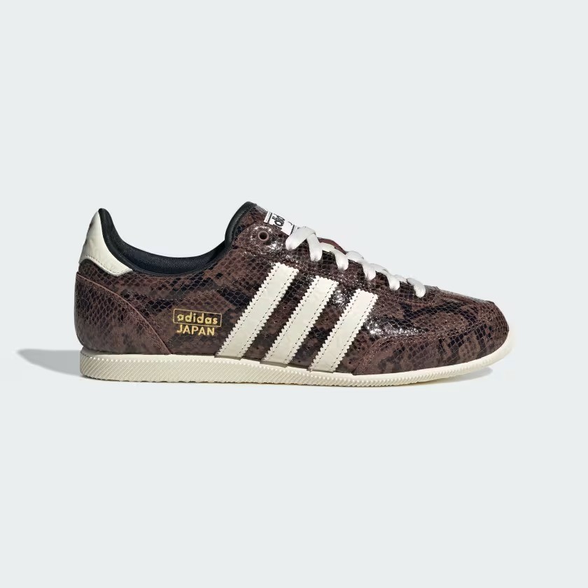 adidas Originals Japan Shoes JS4022 Preloved Brown / Cream White