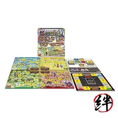 ポケットモンスター ボードゲーム TOMY s-l400.jpg