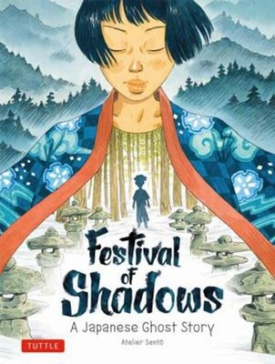 Festival of Shadows : A Japanese Ghost Story Paperback