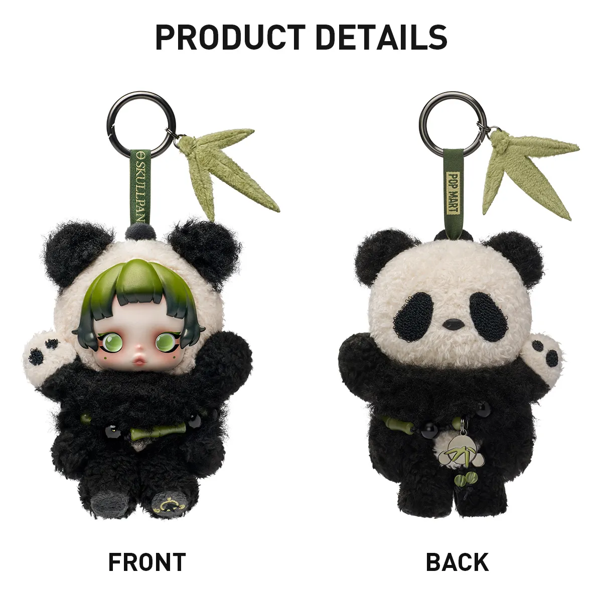 SKULLPANDA ぬいぐるみ 4点セット SKULLPANDA Plush-6kHz(UK Exclusive Limited Edition