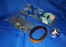 OEM NOS! 1965-1971 Mercedes W108 W111 W112 Grille Star Emblem Repair Kit RARE