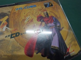 Mega CD -- TENBU MEGA CD SPECIAL.[No manual] -- SEGA. JAPAN GAME. MCD. 13151
