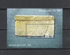 R9579 Croatie 2000 Tablette En Pierre De Baska Archéologie FEUILLE MNH