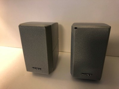 sony ss msp2 subwoofer