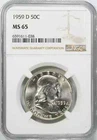 1959 D FRANKLIN HALF DOLLAR 50C NGC CERTIFIED MS 65 MINT STATE UNC (038)