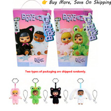 Bratz Bratziez Iconz Doll Keychain Bag Charm Mystery Toy Gift 5in with Box