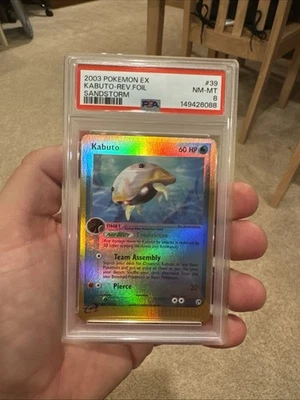 eBay