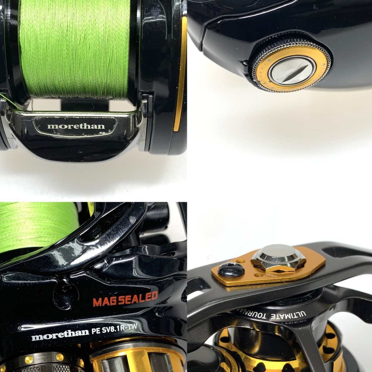DAIWA Morethan PE SV8.1R-TW Baitcasting Reel Right Hand DAIWA Morethan PE SV8.1R-TW Baitcasting Reel Right Hand