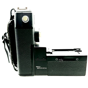 Zenza Bronica ETR Ei Motor Drive Grip Winder  w/ Leather Hand Strap EXCELLENT