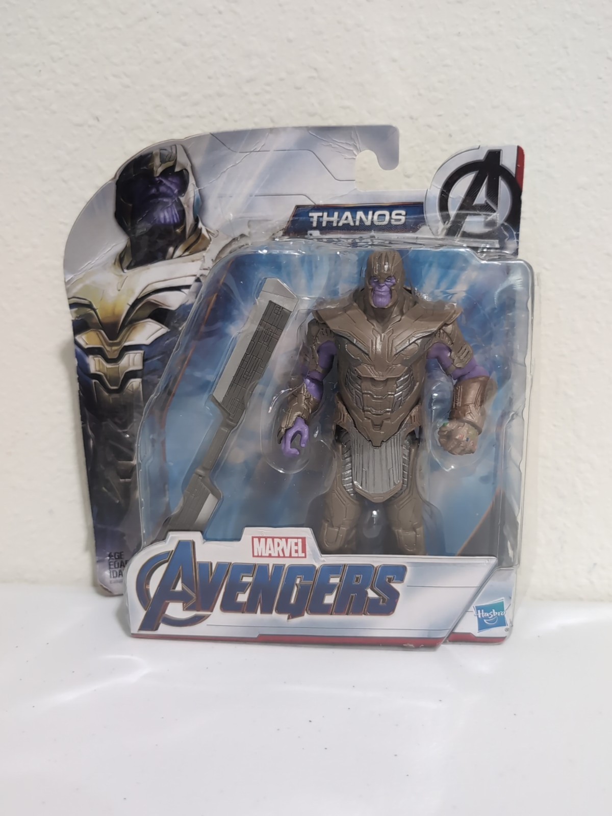 Hasbro New Damaged Box