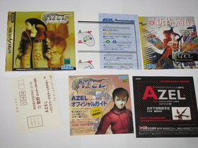 Azel Panzer Dragoon RPG Saga Japanese Sega Saturn Japan import +reg US Seller