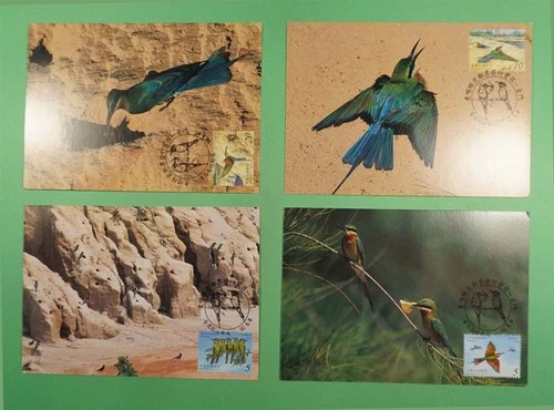 DR WHO TAIWAN CHINA 4 FDC BIRD MAXIMUM CARD R41630