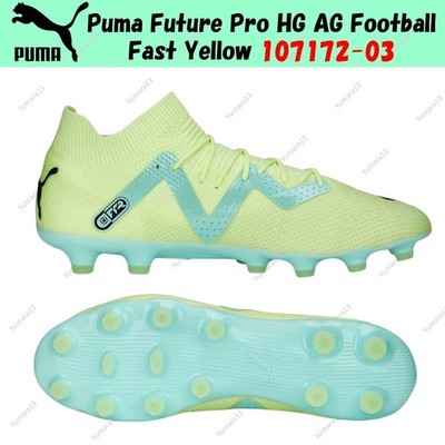 Puma Future Pro HG AG Football Fast Yellow 107172-03 Men's Size