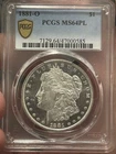 1881 O PCGS MS64PL Prooflike Morgan Silver Dollar! Nice Eye Appeal! Better Date*