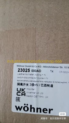 1PC NEW Wohner 23025 000AD Disconnector DHL or FedEX #WD8