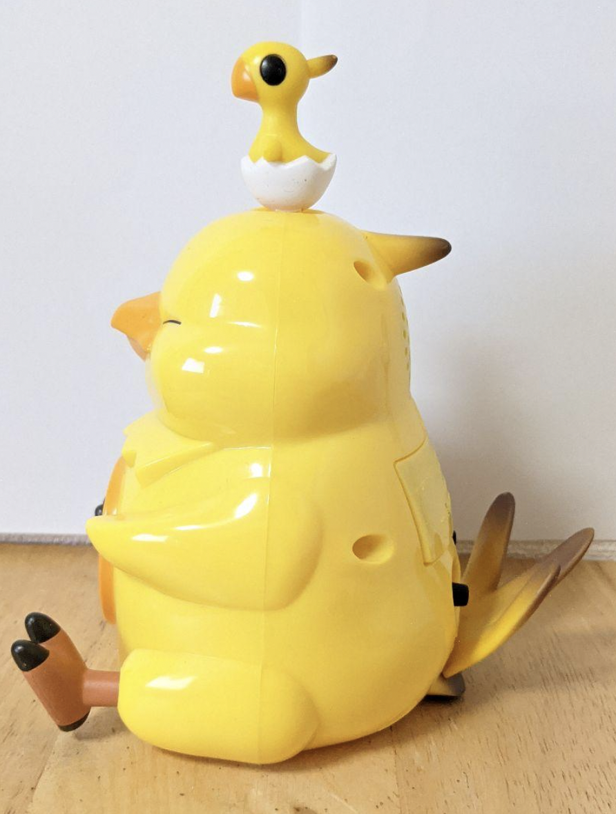 FINAL FANTASY XIV CHOCOBO FF14 FAT ALARM CLOCK YELLOW TAITO JAPAN