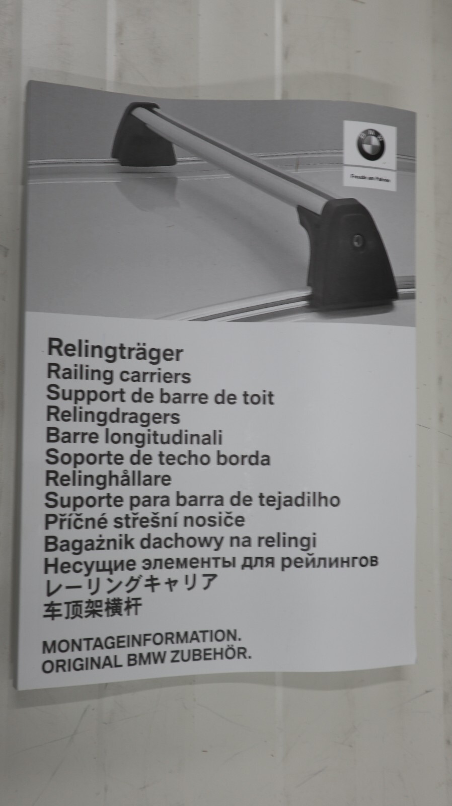 Original BMW Dachträger mit Reling für BMW X5 F15 F85 