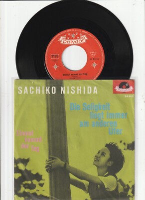 7 ''Single Sachiko Nishida: Die Seligkeit liegt immer am anderen Ufer (Polydor) D