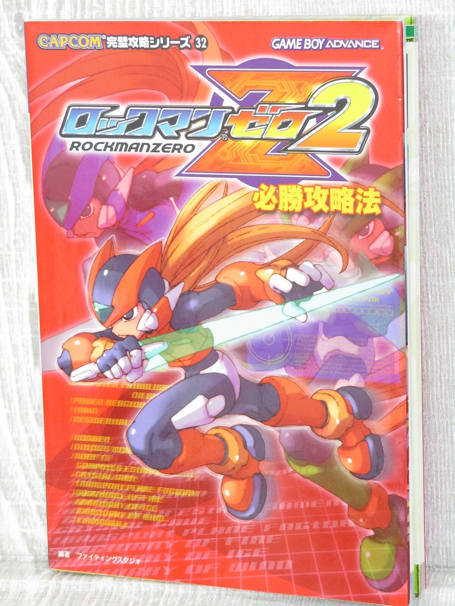 ROCKMAN ZERO 2 Guide GameBoy Advance 2003 Book Mega Man Japan FT3x