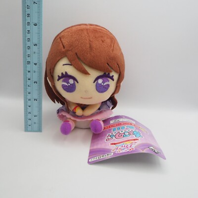 Aikatsu C1605 Ran Shibuki Chokonokko Bandai Spirits TAG Plush 6