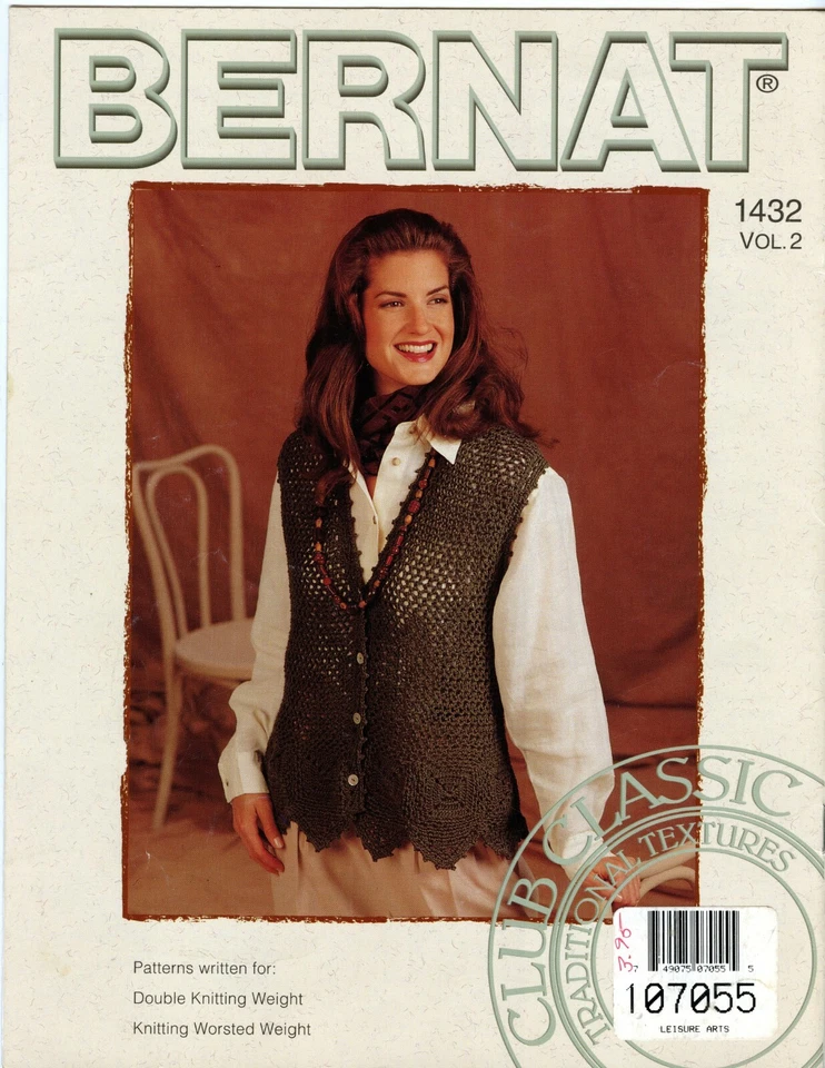 Bernat Crochet Pattern Booklet #1432 Vol 2  2 Classic Vests to Crochet for Women - Image 4 of 4