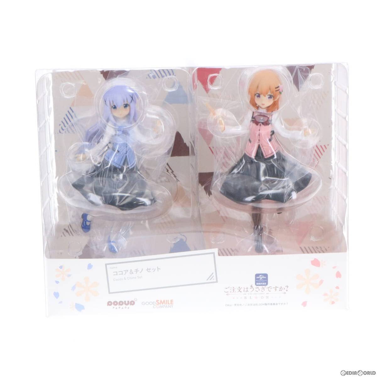 GOODSMILE TIENDA ONLINE Limited POP UP PARADE Pop-up Parade Coco Chino Set Is the