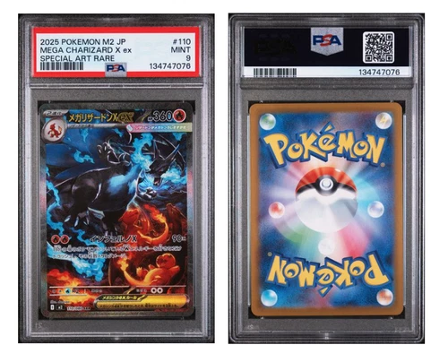 PSA 9 MINT 2025 Pokemon Japanese M2 Mega Charizard X ex 110/086 Special Art Rare