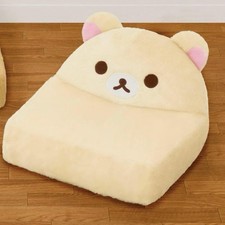 SAN-X Rilakkuma Korilakkuma Plush Sofa 43cm/16.92" SAN-X SAN-X SAN-X SAN-X SAN-X