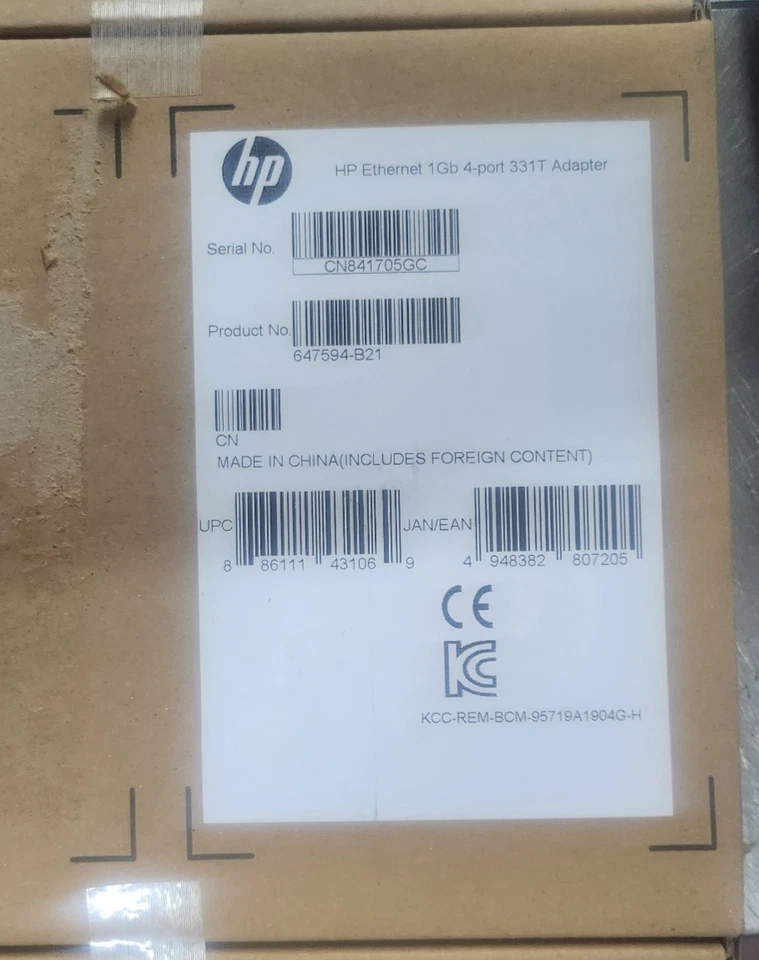 HP 331T 647594-B21 Ethernet 1Gb 4-port Adapter - NEW in Box! - Image 2 of 4