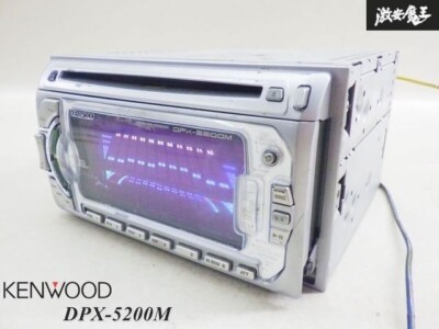 【希少良好固体】KENWOOD DPX-5200M KENWOOD DPX-5200M 2DIN Car Audio CD MD MDLP Player Operation