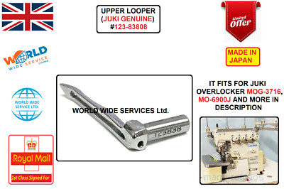 JUKI MO-6900J OVERLOCKER OBERER LOOPER #123-83808 INDUSTRIELLE NÄHMASCHINE TEIL