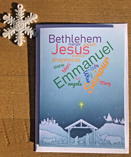 Christmas Cards x3 Pack | Religious Christmas Cards | Nativity Christmas Cards