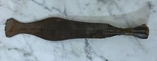 VINTAGE AFRICAN METAL CURRENCY SWORD / BLADE FROM CONGO - WITH WOOD HANDLE
