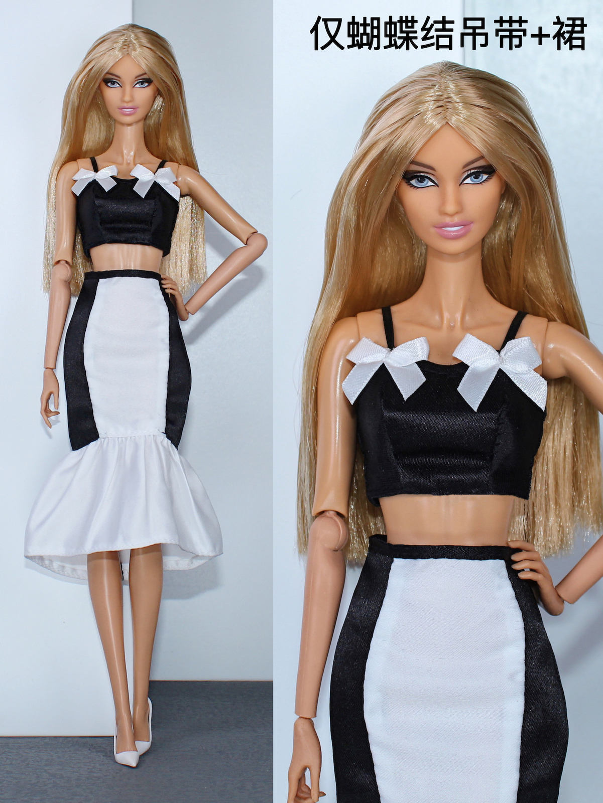 For 11.5" Dolls Accessories Outfits Top Skirt