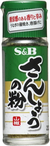 S&B Sansho japanese pepper 8g from Japan