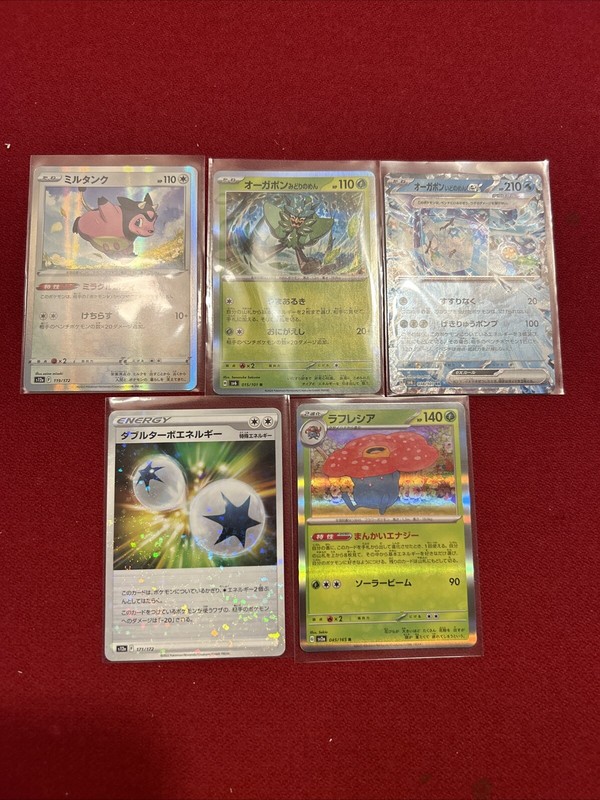 5 Pokémon Holos, Rares Etc… Years And Styles Vary.