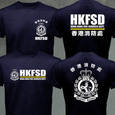 ROYAL HONG KONG FIRE SERVICES DEPT HKFSD FIREFIGHTER BEFORE 1997 T-SHIRT